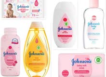 Johnson baby set Johnson baby set