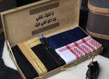 ازياء رجاليه ازياء رجاليه