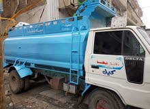 ديهاتسوا وايت ديهاتسوا وايت