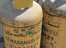 gas cylinders gas cylinders