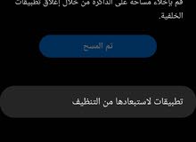 سامسونغ A50 سامسونغ A50