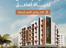 58m2 1 Bedroom Apartments for Sale in Muscat Al Khoud
