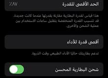 iPhone 8 64 iPhone 8 64