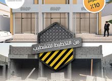 مبني محلات واستوديوهات في الزاهية عجمان للبيع من المالك مباشر 214 kBH مبني محلات واستوديوهات في الزاهية عجمان للبيع من المالك مباشر 214 kBH