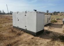 مولد كهرباء 165kva مولد كهرباء 165kva