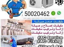 A/c servicing fixing repairing selling and buying spirit window A/c servicing fixing repairing selling and buying spirit window