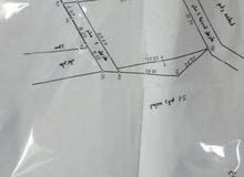 للاستفسار.
