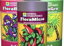 مستلزمات الزراعة مائية grow micro bloom مستلزمات الزراعة مائية grow micro bloom