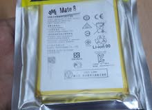 huawei mate 8 battery huawei mate 8 battery