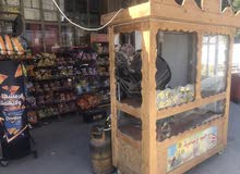 مكينة حب وجبس للبيع العامرية مكينة حب وجبس للبيع العامرية