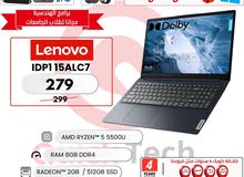 لينوفو لابتوب رايزن 5جيل 5   LENOVO LAPTOP ryzen 5 5th