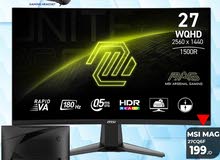 شاشة ام اس اي Monitor MSI 27Inch 180Hz بافضل الاسعار