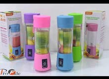 usb خلاط usb خلاط