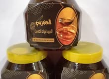 أفضل انواع العسل للبيع في السودان : افضل سعر