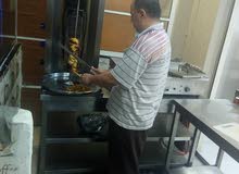 معلم شاورما معلم شاورما