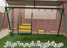 ديارف زحلاقيه دواره ديارف زحلاقيه دواره