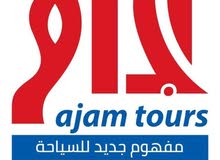 مطلوب موظفين - تجيد اللغة الانجليزية مطلوب موظفين - تجيد اللغة الانجليزية