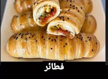فطاير تتوفر جميع الحشوات فطاير تتوفر جميع الحشوات