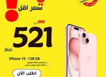 IPHONE 15 (128-GB) NEW WITHOUT BOX /// ايفون 15 128 جيجا جديد بدون كرتونه