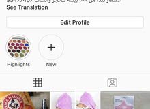 حسابي الاستجرام ضيفوني حسابي الاستجرام ضيفوني