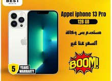 متوفر الأن مستخدم بحالة الجديد ايفون 13 برو // iPhone 13 pro 128G uesd
