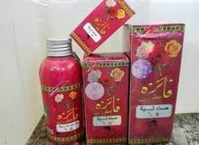 ريحة عروس كامله ريحة عروس كامله