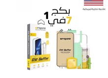 بكج الحماية 7 في 1 الامريكي لايفونات 11/12/13ضمان سنة بكج الحماية 7 في 1 الامريكي لايفونات 11/12/13ضمان سنة