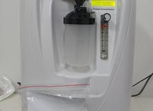 DLC Freezers in Salt