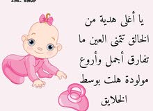 تصاميم تصاميم