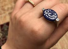 خواتم سلاسل طقوم خواتم سلاسل طقوم