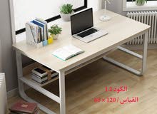 ميز دراسه #مكاتب دراسيه # ميز دراسه #مكاتب دراسيه #
