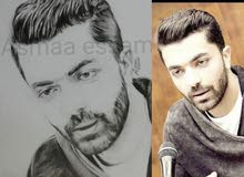 رسم بورتريه رسم بورتريه