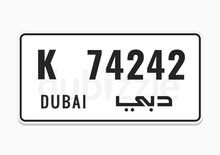 Dubai number K-74242 for sale Dubai number K-74242 for sale