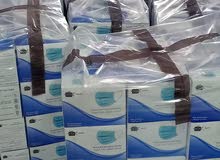 (50 unités=30DH) buvettes médicale / كمامات طبية (50 unités=30DH) buvettes médicale / كمامات طبية