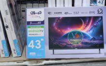 Tv 43P Android 14  Marque Géant