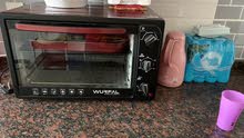 wurfal wurfal