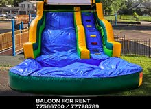 Balloon Balloon