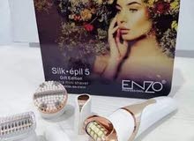 مكينة ازالة للشعر من ماركة ENZO , مكينة ازالة للشعر من ماركة ENZO ,