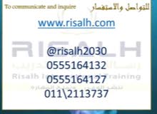 مطلوب مندوب مطلوب مندوب