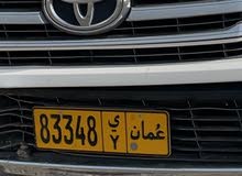 رقم خماسي مميز 83348 رمز واحد رقم خماسي مميز 83348 رمز واحد