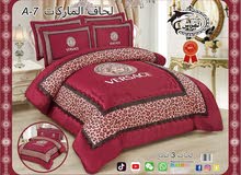 لحاف قذيفه خفيف
الطول والعرض 220X240 لحاف قذيفه خفيف
الطول والعرض 220X240