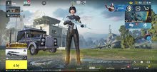 Pubg Accounts and Characters for Sale in Al Batinah