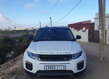 Ronge Rover Ronge Rover