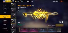 حساب فري فاير للبيع حساب فري فاير للبيع