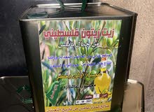زيت زيتون اصلي زيت زيتون اصلي