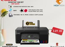  Canon printers for sale  in Amman