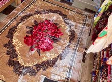 ادوات منزليه ادوات منزليه