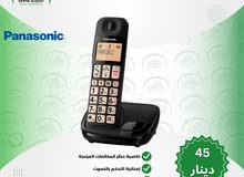 تلفون ارضي لاسلكي بناسونك Panasonic KX-TGE110