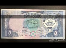 عملات خليجية قديمة ونادرة للبيع عملات خليجية قديمة ونادرة للبيع