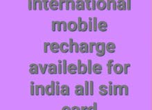 india mobile & dth recharge availeble only for indian india mobile & dth recharge availeble only for indian